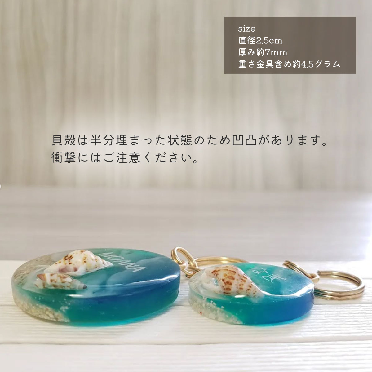 【the sea ネームタグ（小型犬用）】 迷子札 ネームタグ ネームプレート ドッグタ...