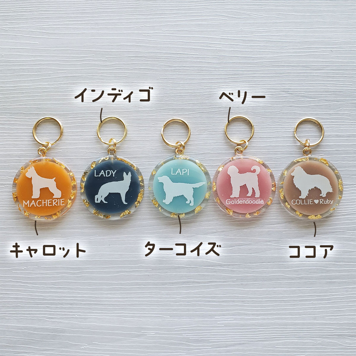 【シルエット ネームタグ/大型犬サイズ】 迷子札 かわいい 犬 ネームタグ ネームプ...