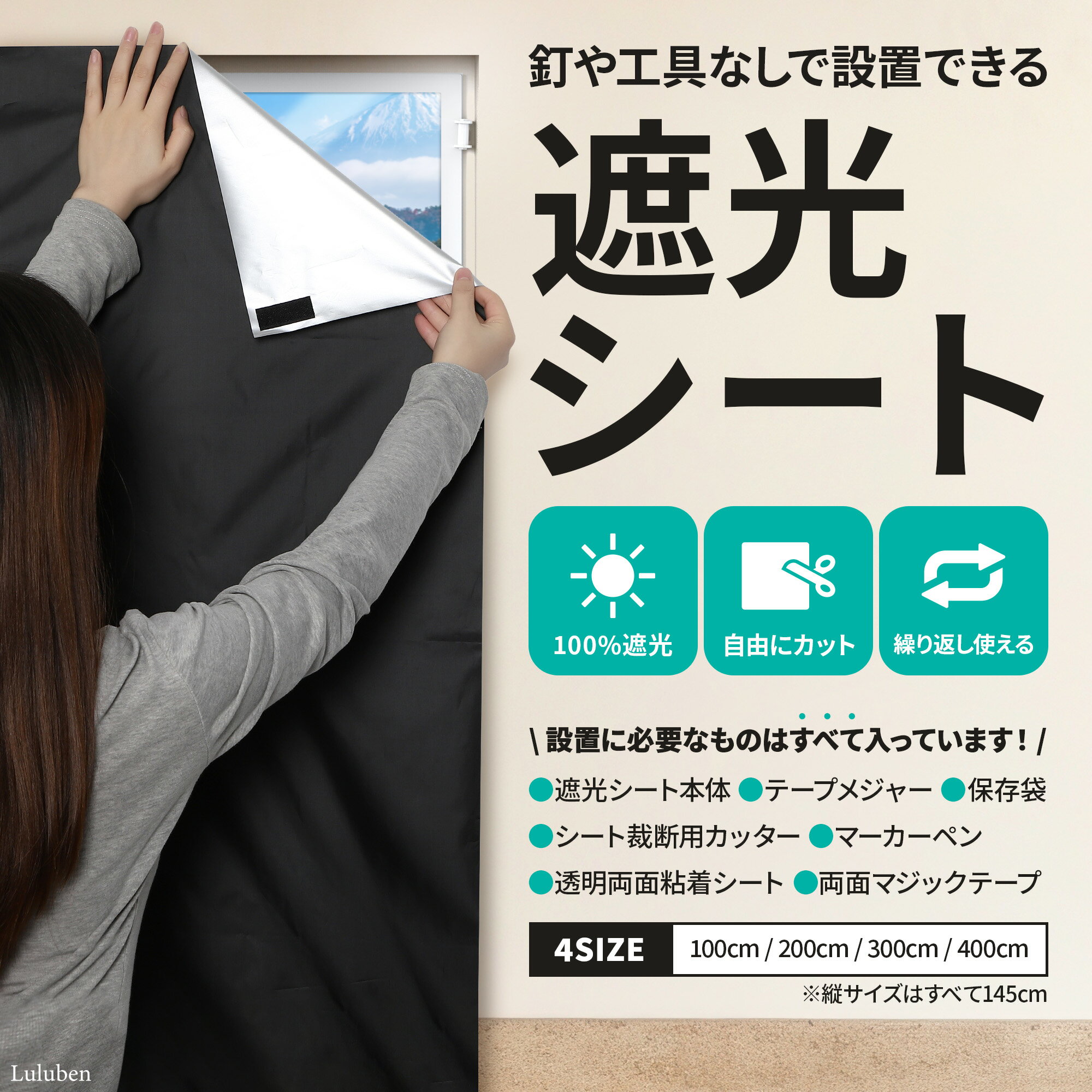 ��SS����4���ָ���10�󥪥ե����ݥ󡪡ۼ׸������� �����ƥ� ��Ǯ �� �糰������ UV���å� �ܱ��������� ������