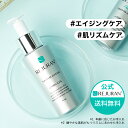 【リジュラン公式】REJURAN ターンオーバー アンプル10ml 韓国コスメ スキンケア 美容液 アンプル エッセンス 肌荒れ 敏感肌 ニキビ 保湿 くすみ 肌再生 エイジングケア うるおい 肌バリアケア 毛穴ケア 肌再生 エイジングケア ジェンダーレス メンズ 化粧品