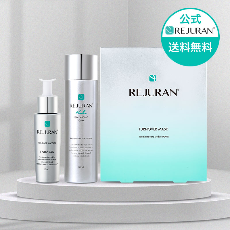 REJURAN リバランシング トナー120mL + ターンオーバー アンプル10mL + ターンオーバー マスク40mL 5枚入り 韓国コスメ スキンケア 美容液 アンプル 化粧水 シートマスク 肌荒れ 敏感肌 ニキビ 保湿 くすみ 肌再生 エイジングケア