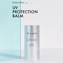 【リジュラン公式 】REJURAN SPF50+PA++++ UV プロテクション バーム 19g + 数量限定 サンプル付き 日焼け止め 韓国コスメ スキンケア 肌トラブル 肌荒れ 敏感肌 ニキビ ニキビ跡 保湿 くすみ エイジングケア 肌再生 トーンアップ マスク荒れ 美肌 化粧下地 2