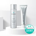 【リジュラン公式】 REJURAN リジュラン リバランシング トナー 120mL + ターンオーバー クリーム 50mL セット 韓国コスメ スキンケア PD...