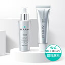 【リジュラン公式】 REJURAN リジュラン ターンオーバー アンプル 30mL + ターンオーバー クリーム 50mL セット + 数量限定 サンプル付き ...