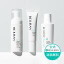 リジュラン公式 REJURAN リジュラン ダーマヒーラー モイスチャー バブル クレンジング ウォーター 150mL + モイスチャー トリートメント エッセ...