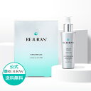 【リジュラン公式】 REJURAN リジュラン ターンオーバー アンプル 30mL + リジュラン マスク 40mL 5枚入り 韓国コスメ ターンオーバー ヒー...