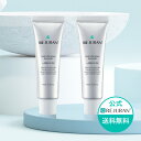 【リジュラン公式 】 REJURAN リジュラン ターンオーバー クリーム 50mL 2個セット 1+1 韓国コスメ スキンケア PDRN (c-PDRN) 肌トラブル 肌荒れ 敏感肌 ニキビ ニキビ跡 保湿 くすみ エイジングケア 肌再生 送料無料