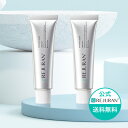 【リジュラン公式 】 REJURAN リジュラン ターンオーバー クリーム 50mL 2個セット 1+1 韓国コスメ スキンケア PDRN (c-PDRN) 肌...