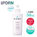 【リジュラン公式】 PDRN (c-PDRN) REJURAN リジュラン トリプル ラディアンス アンプル 50mL ゴールド ヒーラー 韓国コスメ 美容液 ...