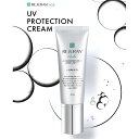 【リジュラン公式 】REJURAN SPF50+PA+++ UV プロテクション クリーム 40ml + 数量限定 サンプル付き 日焼け止め 韓国コスメ スキンケア 肌トラブル 肌荒れ 敏感肌 ニキビ ニキビ跡 保湿 くすみ エイジングケア 肌再生 トーンアップ マスク荒れ 美肌 化粧下地 2