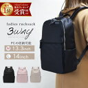 【限定 先着20名様 15%OFFクーポン】 