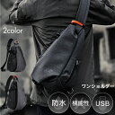 【期間限定★21%OFFクーポン】 ボディバッグ ショルダー ボディーバッグ スリングバッグ ショルダーバッグ 防犯 軽量 バイク 外ポケット 登山 ナイロン ...