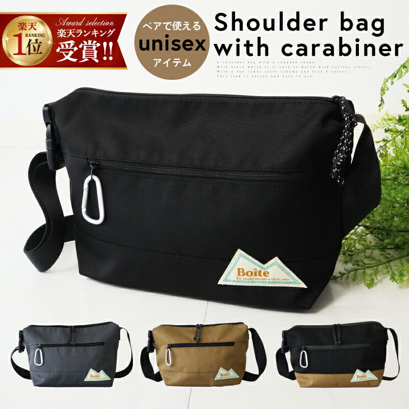 【期間限定★最大51%OFFクーポン】 ショルダーバッグ レディース スポーティー メッセンジャーバッグ 大容量 メンズ 斜めがけ 大人 軽量 アウトドア 斜めがけバッグ 大きめ 海外旅行 防犯 ボディバッグメンズ ギフト 斜め掛け スクエア 釣り 多機能 軽い