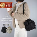 【SS限定MAX★62%OFF】 【楽天1位 2025新作→ドローストリング 巾着ショルダーバッグ】 巾着バッグ ショルダー バッグ リュック 巾着ショルダー ...