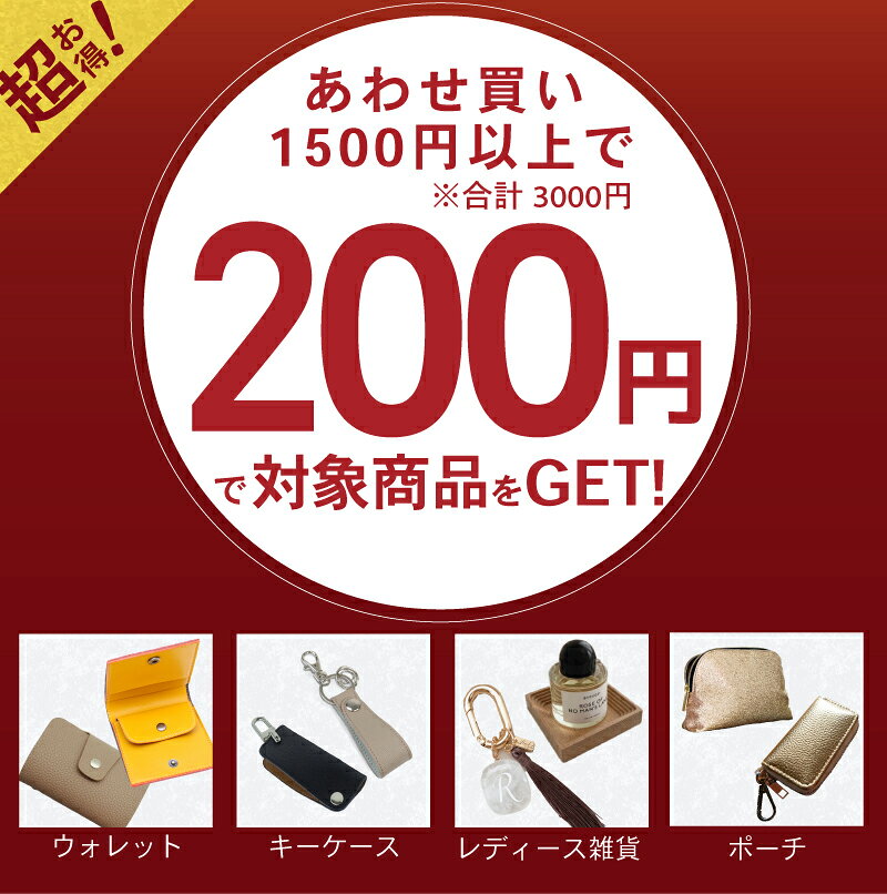 【単品購入不可/条件要確認】 コスメポーチ かわいい トラベルポーチ バッグインバッグ 自立 化粧ポーチ 小さめ 手帳 小物入れ バニティポーチ サニタリーポーチ オーガナイザー マルチポーチ ガジェットポーチ ポーチ 化粧品持ち歩き luluhope-10002096 ゴールドシーズン サンプル画像2