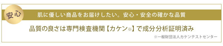 シルク95％ ポリウレタン5％ のびのび楽々スパッツ 150g レディース 送料無料 アウトレット セール 厚手 女性用 黒 ズボン下 洗濯機で洗える シルクニット 絹 レッグウェア インナーウェア 肌着 吸湿 保湿 蒸れにくい 肌に優しい天然素材 楽々 プレゼント ギフト