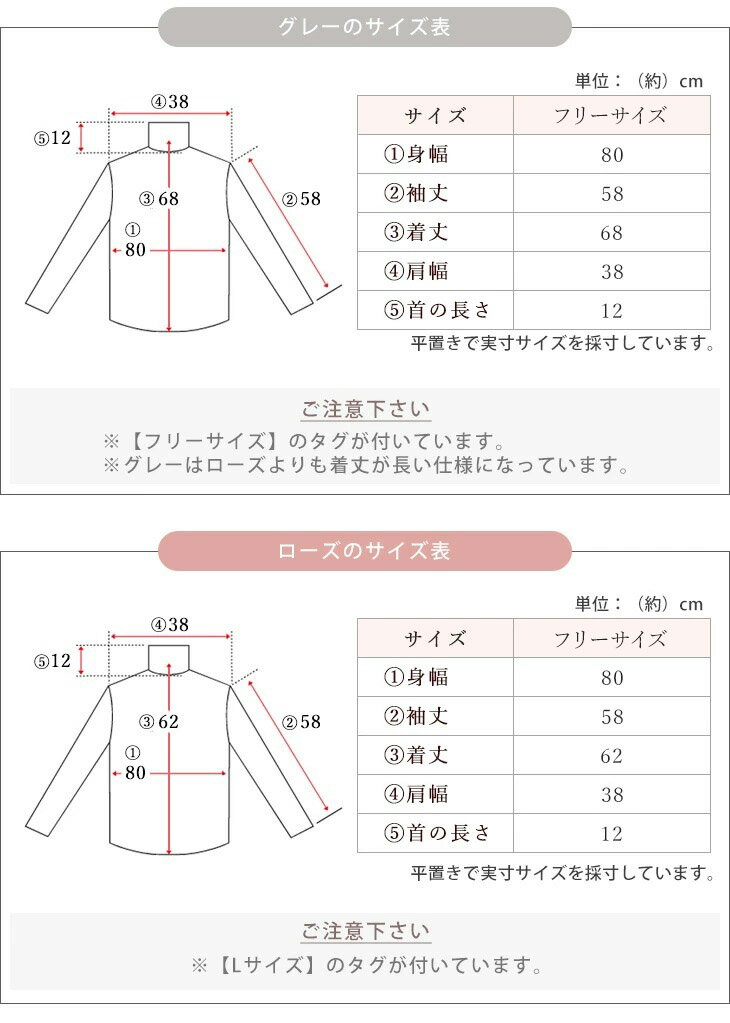 シルク二重ガーゼ羽衣ハイネックシャツ 送料無料 ピンク ローズ グレー 極上シルク100％ 二重シルクニット 男女兼用 ユニセックス フリーサイズ ギフト 肌着 インナーシャツ インナーウェア 絹 吸湿 保湿 蒸れにくい 肌に優しい天然素材 チクチクしない 春夏 ギフト