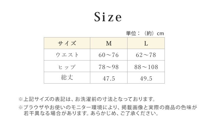 シルク5分丈パンツ 2枚組 レディース 送料無料 女性用 極上シルク シルクニット 洗濯機で洗えすぐ乾く スパッツ 五分丈 シルク 絹 レギンス レッグウェア インナーウェア 肌着 吸湿 保湿 蒸れにくい 肌に優しい天然素材 楽々 春夏 汗取り 冷え対策 セット販売 ギフト