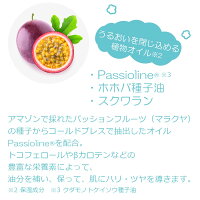 Lululun(ルルルン)公式クリームLuLuLunMoistJelCream(ルルルンモイストジェルクリーム)【肌の理想に近づくためのジェルクリーム80グラム】保湿タイプシートマスクフェイスマスクフェイスクリーム