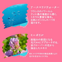 【楽天デイリーランキング1位!】クレンジング【ルルルン公式】ルルルンクレンジングジェル200ml|クレンジングジェルクレンジングオイルクレンジングバーム毛穴クリームバームジェル洗顔リムーバーメイク落としお手入れ化粧用化粧落とし化粧モイスチュア