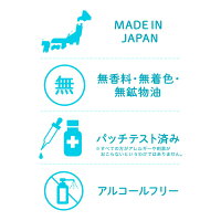 【楽天デイリーランキング1位!】クレンジング【ルルルン公式】ルルルンクレンジングジェル200ml|クレンジングジェルクレンジングオイルクレンジングバーム毛穴クリームバームジェル洗顔リムーバーメイク落としお手入れ化粧用化粧落とし化粧モイスチュア