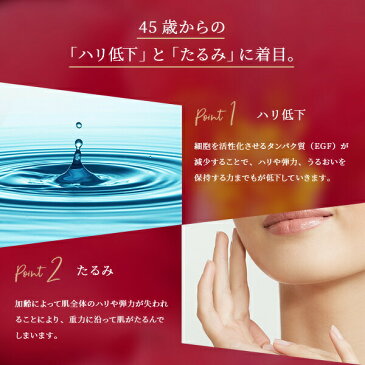 【お買い物マラソン限定20%OFF】パック シートマスク ルルルン公式 【6個セット】Over45 カメリアピンク 7枚入(20%OFF)(旧品アウトレット)|フェイスマスク マスク シート マスクパック マスクシート フェイスパック シートマスクパック
