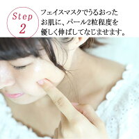 LuLuLun(ルルルン)公式【送料無料】フェイスマスクLuLuLunPreciousGREEN&preciousCREAM(ルルルンプレシャスグリーン&クリームセット)【32枚入り&80グラムY】保湿パックシートマスクシートマスクパックフェイスパック