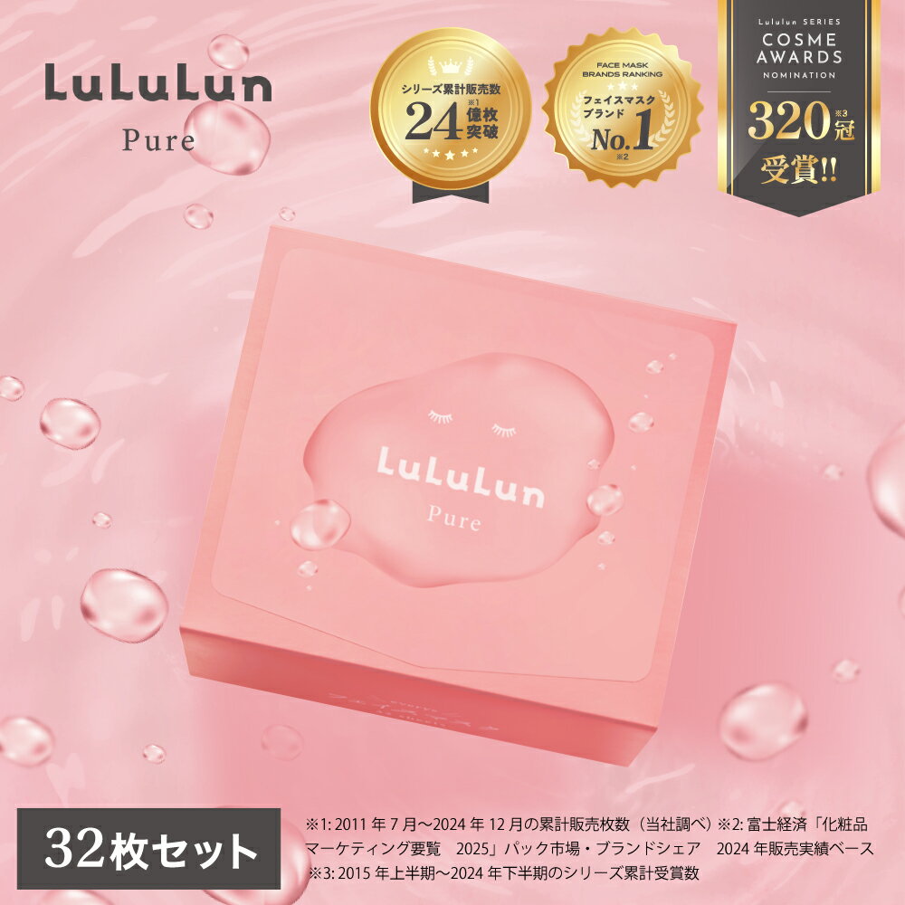 ルルルンピュア エブリーズ 32枚入のサムネイル