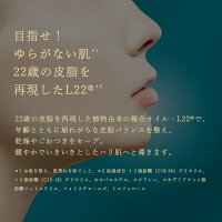 NEW!まとめ買い2個セットルルルンプレシャスグリーン