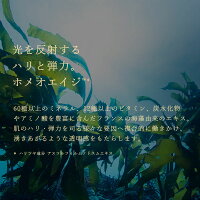 NEW!まとめ買い2個セットルルルンプレシャスグリーン