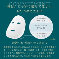 NEW!まとめ買い2個セットルルルンプレシャスグリーン