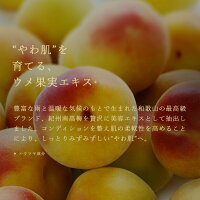 ルルルンプレシャスレッド32枚入
