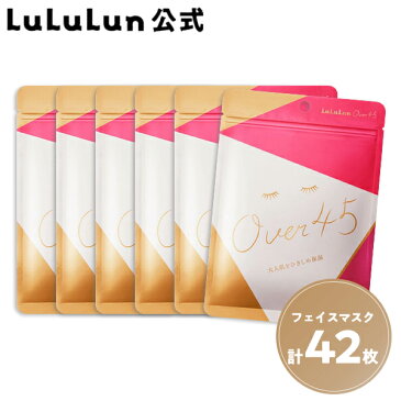 【お買い物マラソン限定20%OFF】パック シートマスク ルルルン公式 【6個セット】Over45 カメリアピンク 7枚入(20%OFF)(旧品アウトレット)|フェイスマスク マスク シート マスクパック マスクシート フェイスパック シートマスクパック