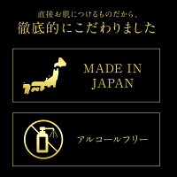 LuLuLun(ルルルン)公式フェイスマスクLuLuLunYOURSBeautyBlackFaceMask(ルルルンユアーズビューティーブラックフェイスマスク)【備長炭遷移をつかったシート1枚×8包】パックシートマスクシートマスクパックフェイスパック