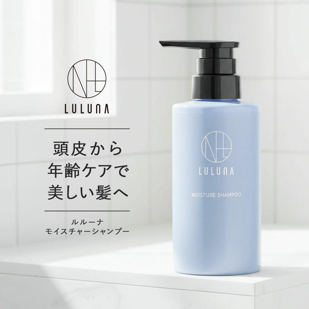楽天市場】モイスチャーシャンプーの通販