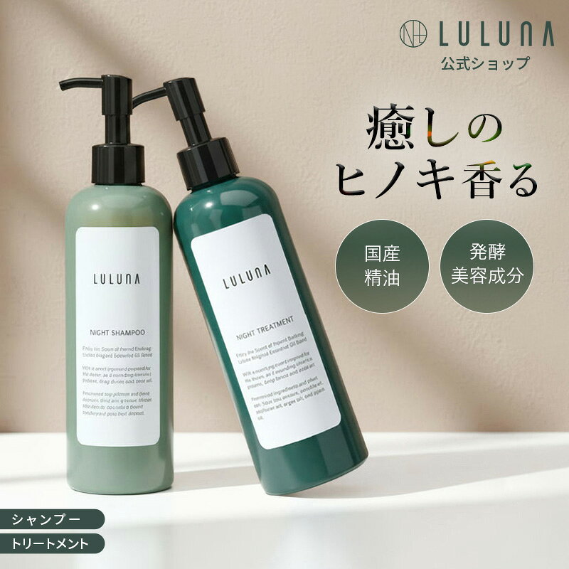 https://thumbnail.image.rakuten.co.jp/@0_mall/luluna/cabinet/11738316/basic/gr2set.jpg