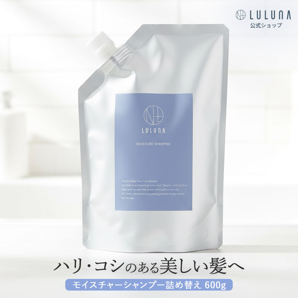 https://thumbnail.image.rakuten.co.jp/@0_mall/luluna/cabinet/11738316/basic/s600_2606.jpg