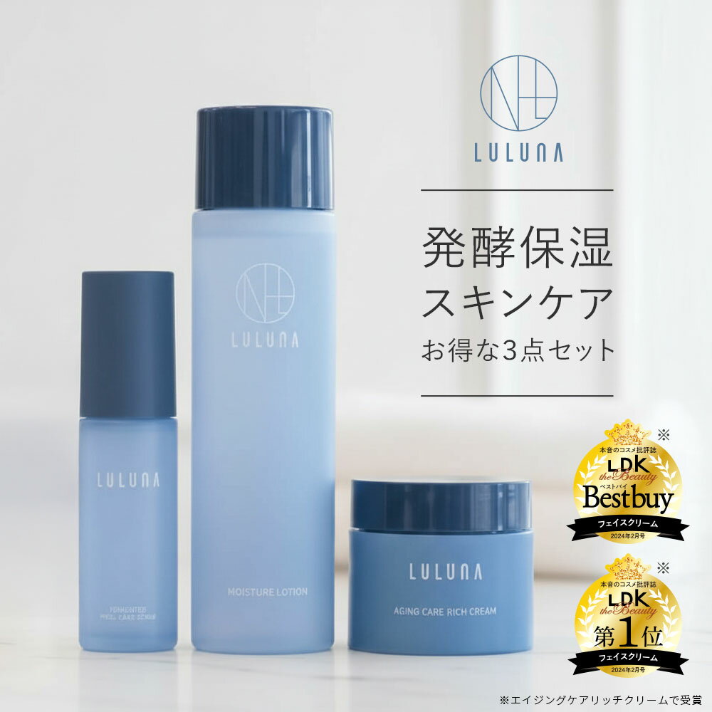 楽天市場】ナイトクリーム（セット｜スキンケア）：美容・コスメ・香水