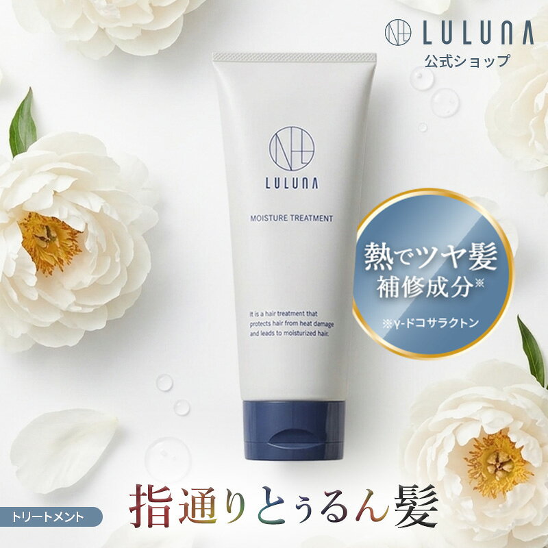 https://thumbnail.image.rakuten.co.jp/@0_mall/luluna/cabinet/11738316/basic/tr.jpg