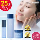 スキンケア3点セット ナイトクリーム 顔 プラセンタ 美容液 とろみ化粧水 花粉 肌荒れ スキンケア エイジングケア 毛穴ケア フェイスクリーム 保湿クリーム ...