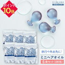 モイスチャー オイルカプセル 30粒 ×6 | 無添加 ヘアオイル カプセル 美容 ボディ 使い捨て 洗い流さない いい香り うねり 小分け 保湿 旅行用 アウトバス ヘアグッズ レディース メンズ 女性用 男性用 乾燥対策