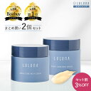 \LDK ダブル受賞/ナイトクリーム 美容クリーム エイジングケア リッチクリーム 60g 2個セット エイジング ナイトクリーム 顔 保湿クリーム 顔 無添加...