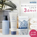 \セット割5%OFF/ モイスチャーシャンプー トリートメント オイルカプセル アミノ酸シャンプー 頭皮ケア 高級 シャンプー 頭皮ケア かゆみ 頭皮に優しい シャンプー ノンシリコン 頭皮 におい 女性 頭皮 乾燥 シャンプー 汗 エイジングシャンプー
