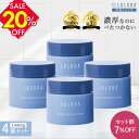 【セット割7%OFF】 エイジングケア リッチクリーム 60g ×4 美容クリーム LDK the Beauty ベストバイ エイジングケア 乾燥肌 無添加 高保湿 敏感肌 美容クリーム 保湿 クリーム フェイスクリーム 保湿クリーム 乾燥肌 潤い べたつかない しっとり