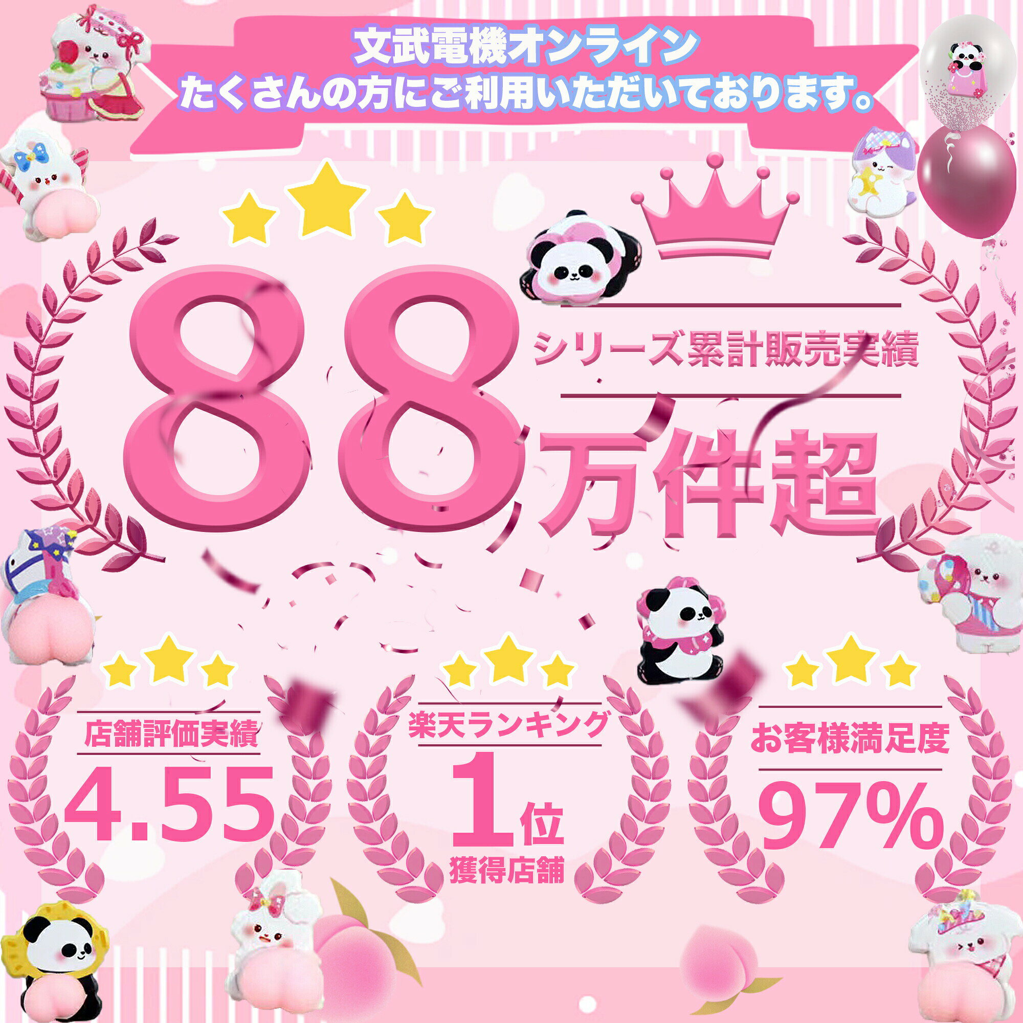 【スーパーSALE半額】【立体ぷっくり 】【ランダム発送】蓄光シール おしりぷにぷにシール お尻シール スマホケース デコステッカー ごほうびシール 女の子 3D立体 3Dシール DIY 手帳用 日記帳 手帳素材 贈り物 飾り用 貼り付け 子供 大人 プレゼント luluone-10003582 LuLuone楽天市場店 サンプル画像2