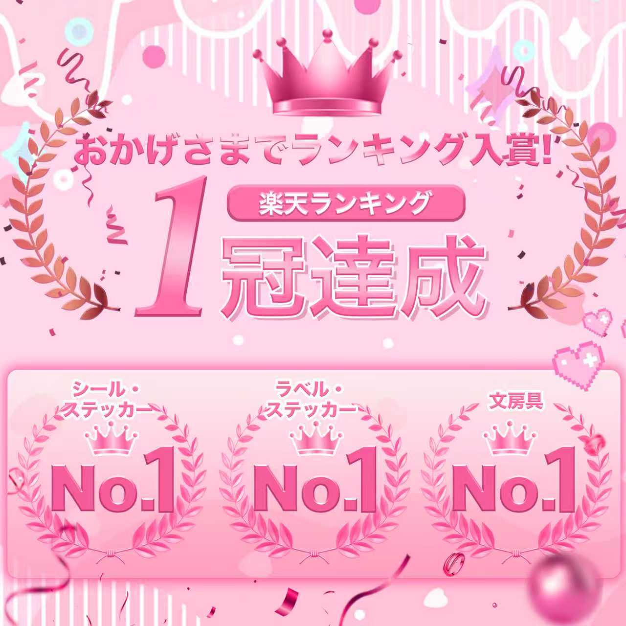【スーパーSALE半額】【立体ぷっくり 】【ランダム発送】蓄光シール おしりぷにぷにシール お尻シール スマホケース デコステッカー ごほうびシール 女の子 3D立体 3Dシール DIY 手帳用 日記帳 手帳素材 贈り物 飾り用 貼り付け 子供 大人 プレゼント luluone-10003582 LuLuone楽天市場店 サンプル画像3