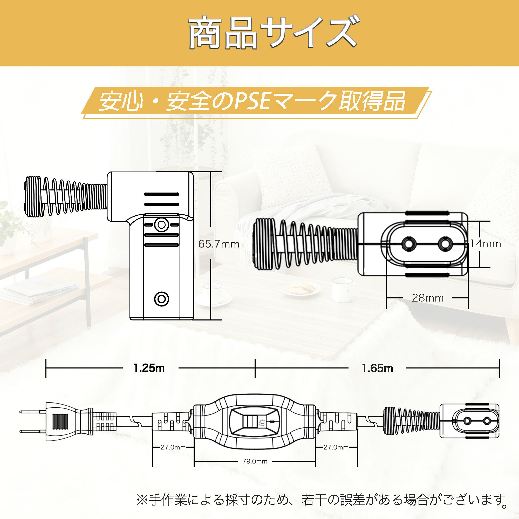 ［楽天スーパーセール15％OFF］こたつ ヒーターユニット L字型プラグ対応 7A 125V こたつ用電源コード 交換コード こたつ用コード 3m 中間スイッチ付 2ピン専用 こたつコード グレー luluone-10003373 LuLuone楽天市場店 サンプル画像3
