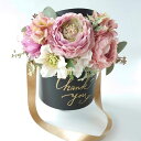 フラワーボックス 可愛いお花をぎゅーっと集めて♡ アーティフィシャルフラワー ボックス 誕生日 プレゼント 卒業 母の日 贈り物 ギフト プリザ ブリザーブド ホワイトデー 退職祝い 祝い サイズ:横23cm×奥行20cm×高さ23cm Lulu's-1517 Lulu's ルルズ