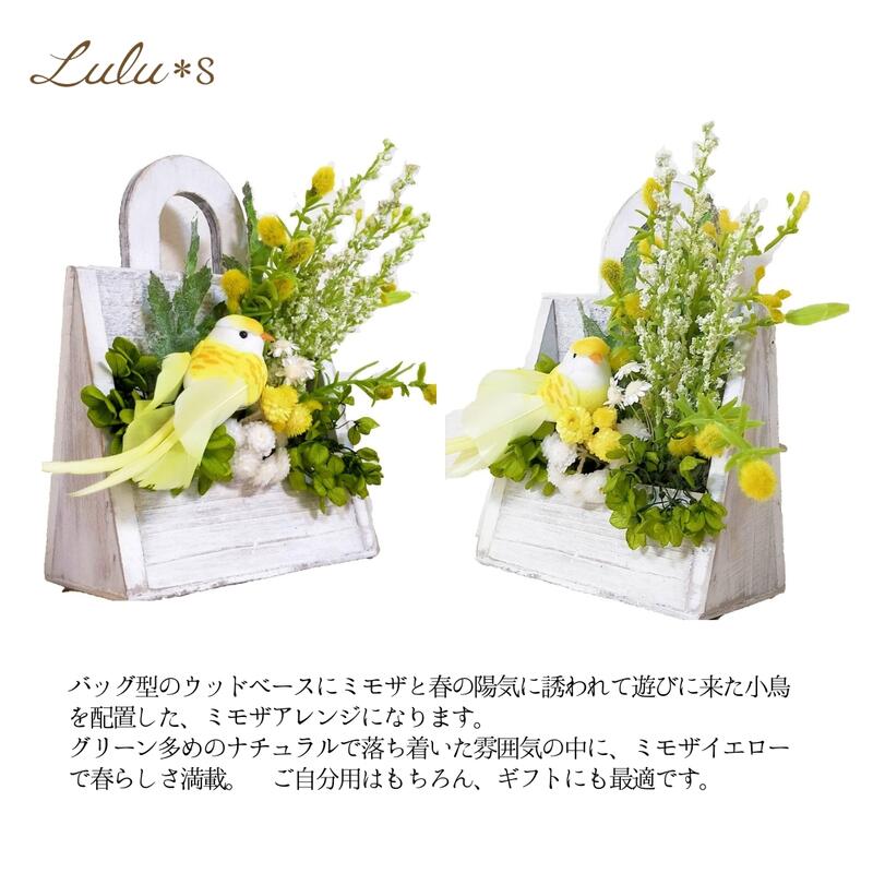 �ߥ⥶�Ⱦ�Ļ���۵������ �����ƥ��ե������ե� ������ �ץ쥼��� £��ʪ ���ե� �����ǥ��� ���� ´�� �� ���� �� �뺧�ˤ� ������ �࿦�ˤ� ���� ��ǯ �࿦ ���� ���� �뺧�� �뺧��ǰ�� ��� ���ۤ� ��Ź ��Ϸ���� ���� �Ŵ� ��� ���� �Ƽ� ��ʩ�� ʩ��