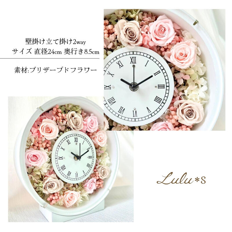 �ץꥶ���֥ɥե� ����ƥ������ԥ󥯥١����� ���� ����������� �֤����� �ݤ����� ��Ϸ���� ������ �Х� ���ե� �� �ץ쥼��� ������ �࿦�ˤ� �뺧�ˤ� �뺧�� ��Ϫ�� ��«£�� ξ�� ξ��£���� ���� ��Ź�ˤ� ���Ƚˤ� ��ǰ��